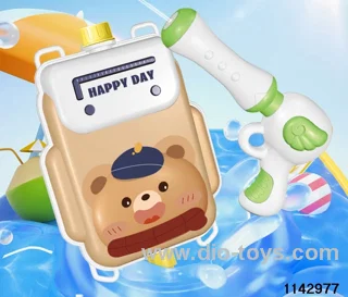 1.5L Backpack Water Gun