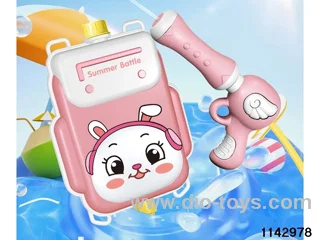 1.5L Backpack Water Gun