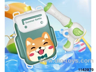 1.5L Backpack Water Gun