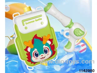 1.5L Backpack Water Gun