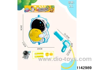 2.0L Backpack Water Gun