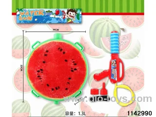 1.3L Backpack Water Gun