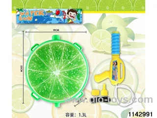 1.3L Backpack Water Gun