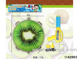 1.3L Backpack Water Gun