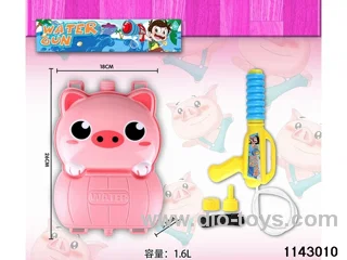 1.6L Backpack Water Gun
