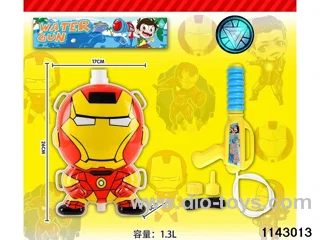 1.3L Backpack Water Gun