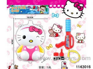 1.8L Backpack Water Gun