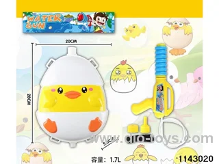 1.7L Backpack Water Gun