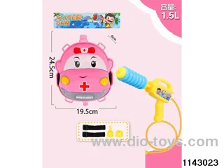 1.5L Backpack Water Gun