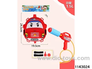 1.5L Backpack Water Gun