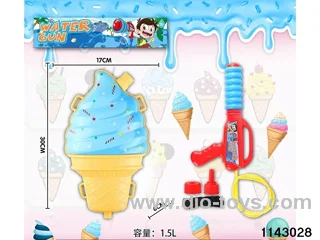 1.5L Backpack Water Gun