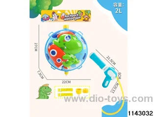 2.0L Backpack Water Gun