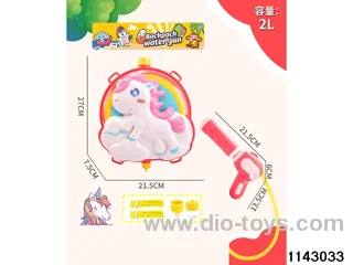 2.0L Backpack Water Gun