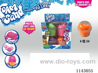 Decompression Sprinkles - 4 small cans (20g*4 cans*4 colours)
