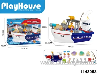 fishing boat
