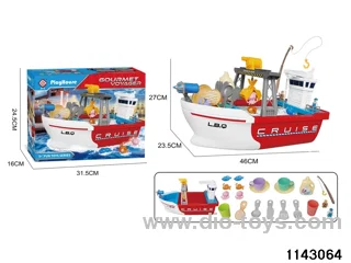 fishing boat
