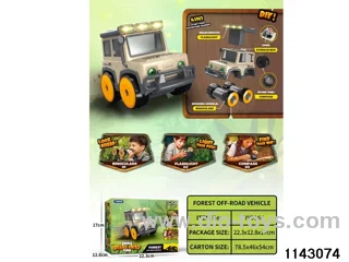 4-in-1 Utility Buggy（Binoculars, torch, compass, storage case）