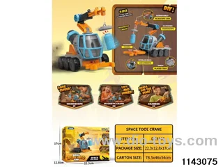 4-in-1 Multi-Purpose Construction Vehicle(microscopes, hand grips, magnetic lifts, storage boxes)