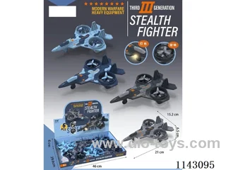 Inertia Stealth Fighter (6PCS)