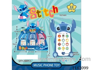 Stitch Early Learning Musical Mobiles 12pcs