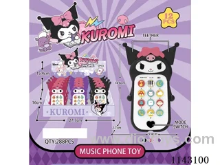 Kuromi Early Learning Musical Mobile Phone 12pcs set
