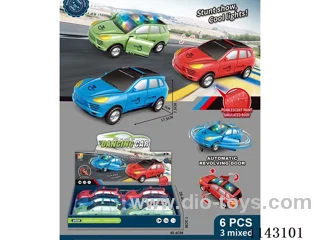 Electric Rotary Door Opener Car