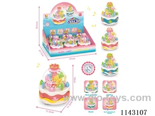 Carousel Electric Cake