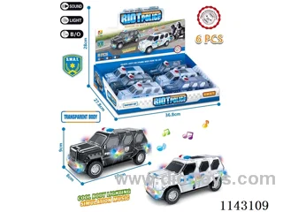 Battery operated lighted police car