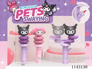 Fun Stress Reducing Spinning Pet Kurumi/Melody (with whistle)