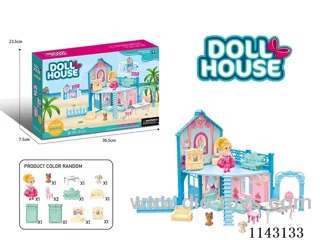 Fantasy Ice Theme House (Folding Storage)