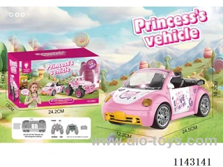 4ch rc carl with lights included 4*AA battery (Amazon packaging)