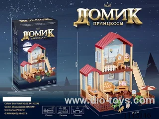 Russian model DIY brown assembled double staircase villa with lights