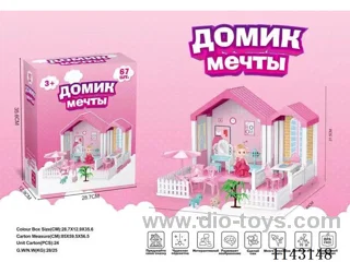 DIY pink assembled villa with small yard in Russian