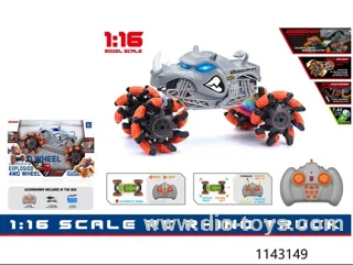 1:16 rc car，include battery