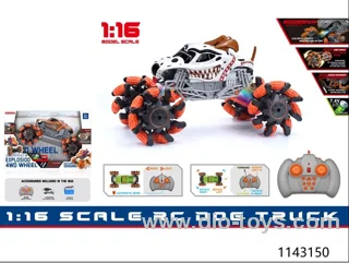1:16 rc car，include battery