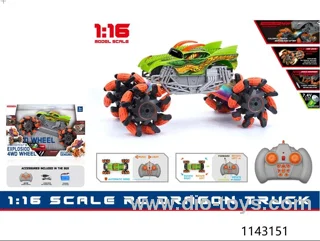 1:16 rc car，include battery