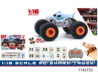 1:16 rc car，include battery