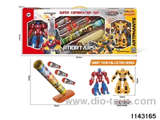 Light Energy Thunder Cannon