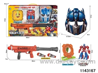 Light Energy Thunder Cannon