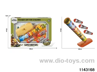 mortar weapon