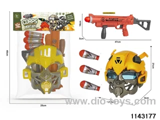 Light Energy Thunder Cannon