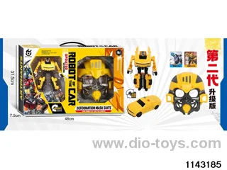 Transformers Vehicle Set