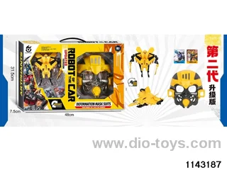 Transformer Fighter Set