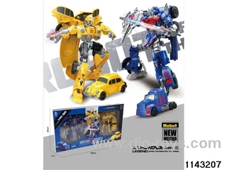 Transformers Beetle Car set