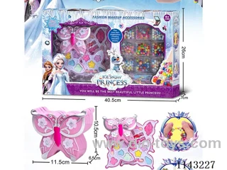 Makeup + Beading Set