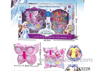 Makeup + Beading Set