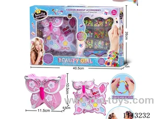 Makeup + Beading Set