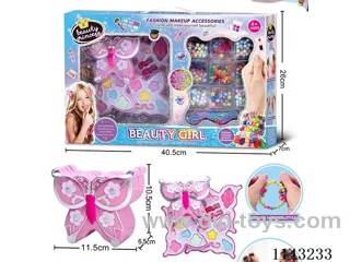 Makeup + Beading Set