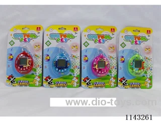 Pet machine "Includes AG13 2 PCS".