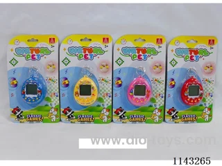 Pet Machine with Bead Chain "Includes AG13 2 PCS".